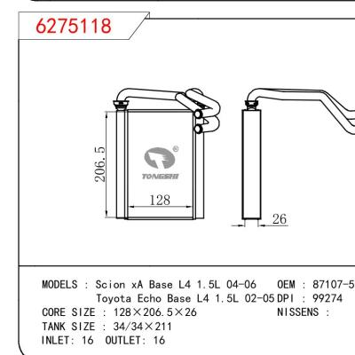 适用于TOYOTA Scion xA Base L4 1.5L 04-06/Toyota Echo Base L4 1.5L 02-05 OEM:87107-52030