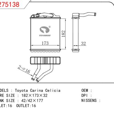 适用于TOYOTA Toyota Carina Celicia