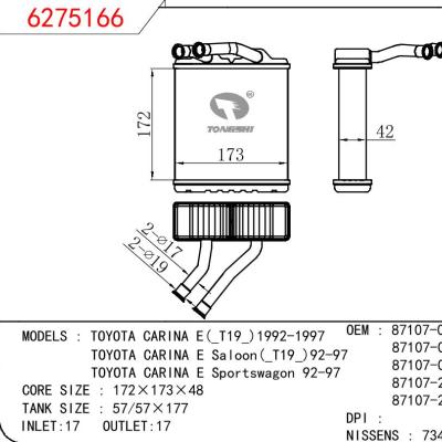 适用于丰田CARINA E(_T19_)1992-1997/CARINA E Saloon(_T19_)92-97/CARINA E Sportswagon 92-97暖风