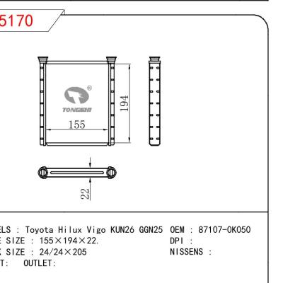 适用于丰田Hilux Vigo KUN26 GGN25暖风 OEM : 87107-0K050