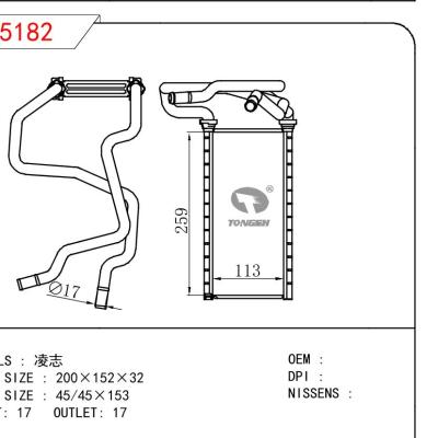 适用于TOYOTA 凌志