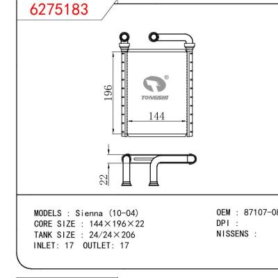 适用于TOYOTA Sienna (10-04) OEM:87107-08050