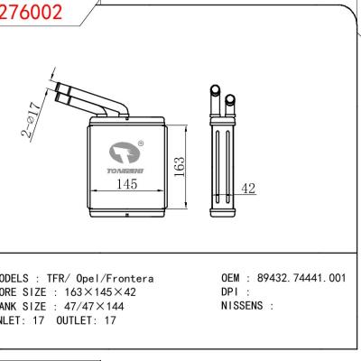 适用于ISUZU TFR/ Opel/Frontera OEM:89432.74441.001