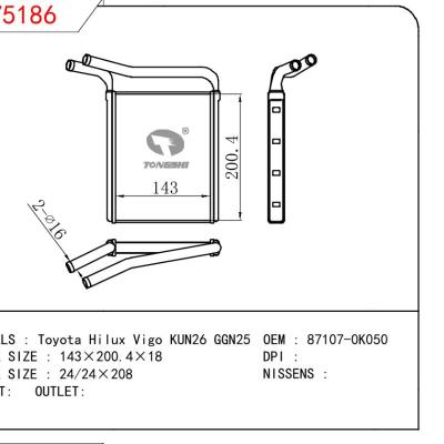 适用于TOYOTA Toyota Hilux Vigo KUN26 GGN25 OEM:87107-0K050