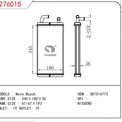 适用于ISUZU Nova Büyük OEM:387016773
