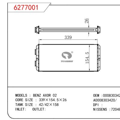 适用于奔驰 AXOR 02暖风 OEM :0008303420/A0008303420