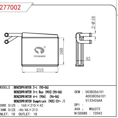 适用于奔驰凌特 2-T 95-06/凌特 3T BOX 903 95-06/凌特 4T 904 96-06/凌特 DUMPTRUCK 905 01-暖风