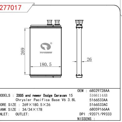 适用于2005 AND NEWER DODGE CARAVAN 15  Chrysler Pacifica Base V6 3.8L暖风 OEM : 68029728AA/5166114AB