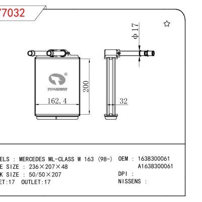 适用于BENZ MERCEDES ML-CLASS W 163 (98-) OEM:1638300061/A1638300061