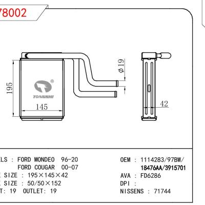 适用于FORD FORD MONDEO 96-20/FORD COUGAR 00-07 OEM:1114283/97BW/18476AA/3915701
