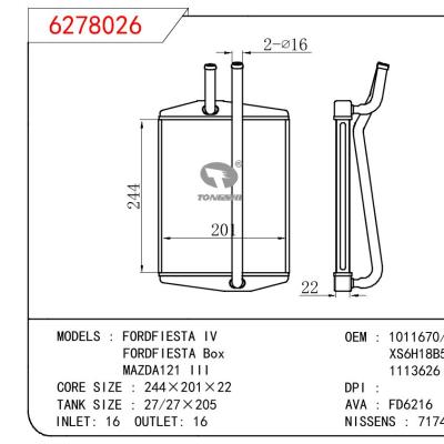 适用于FORD FORDFIESTA IV/FORDFIESTA BOX/MAZDA121 III OEM:1011670/1206843/XS6H18B539AA/1113626