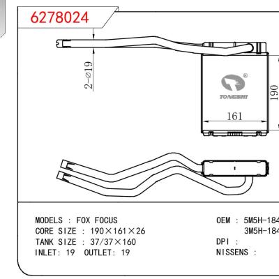适用于福特 FOX FOCUS暖风 OEM : 5M5H-18476-AA/3M5H-18476-AA