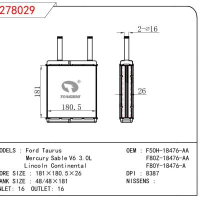 适用于福特Taurus  Mercury Sable V6 3.0L  Lincoln Continental暖风 OEM : F50H-18476-AA/F80Z-18476-AA