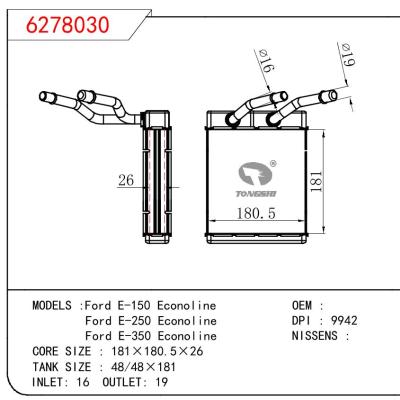 适用于FORD FORD E-150 ECONOL INE/FORD E-250 ECONOL INE/FORD E-350 ECONOL INE