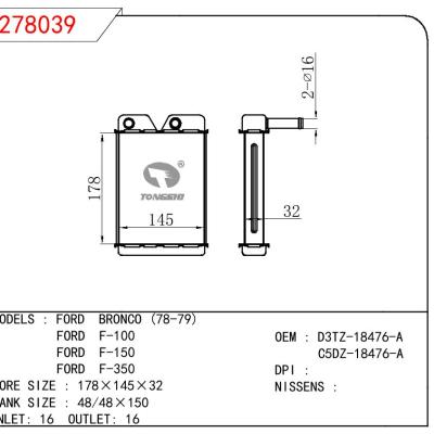适用于FORD FORD BRONCO/FORD F-100/FORD F-150/FORD F-350 OEM:D3TZ18476A/C5DZ-18476-A