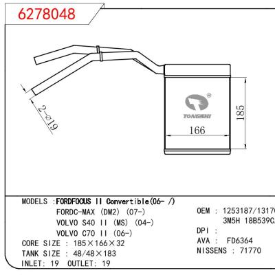 适用于福特福克斯 II GONVERTIBLE 06-/福特C-MAX (DM2) 07-/沃尔沃S40 II (MS) 04-/沃尔沃 C70 II (06-)暖风