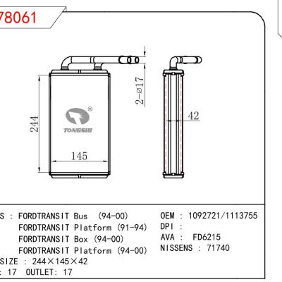 适用于FORD FORDTRANSIT BUS 94-00/FORDTRANSIT PLATFORM 91-94/FORDTRANSIT BOX 94-00/FORDTRANSIT PLATFORM 94-00 OEM:1092721/1113755