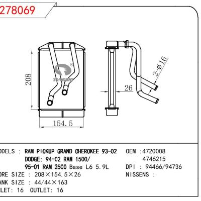 适用于公羊皮卡GRAND CHEROKEE 93-02/道奇94-02 RAM 1500 /95-01 RAM 2500 Base L6 5.9L暖风 OEM :4720008/4746215
