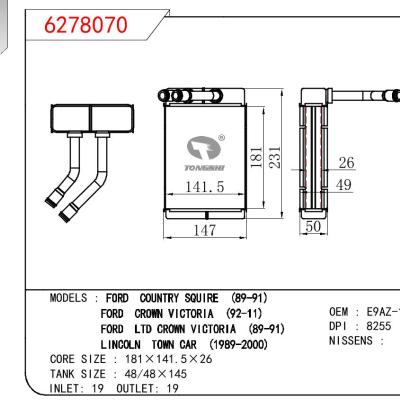 适用于福特COUNTRY SQUIRE 89-91/福特CROWN VICTORIA 89-91/林肯TOWN CAR 89-00暖风 OEM : E9AZ-18476-A