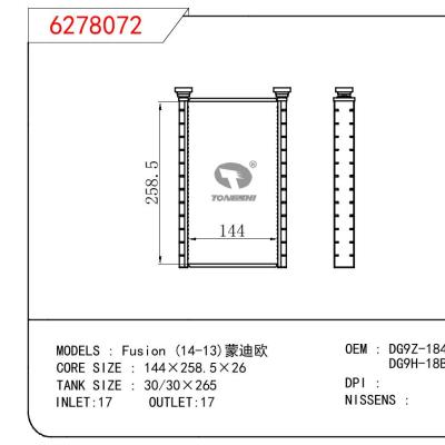 适用于FORD Fusion (14-13)蒙迪欧 OEM:DG9Z-18476-A/DG9H-18B539-AB