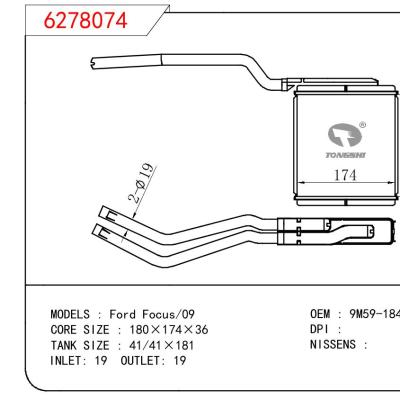 适用于福特Focus/09 汽车暖风 OEM : 9M59-18476-AA