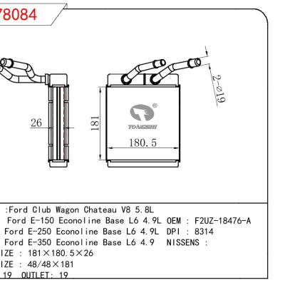 适用于FORD Ford Club Wagon Chateau V8 5.8L/Ford E-150 Econoline Base L6 4.9L/Ford E-250 Econoline Base L6 4.9L/Ford E-350 Econoline Base L6 4.9 OEM:F2UZ18476A