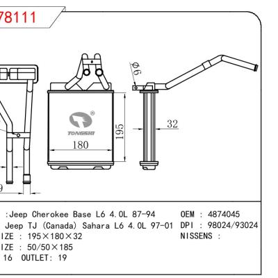 适用于吉普自由光 Base L6 4.0L 87-94/吉普 TJ (Canada) Sahara L6 4.0L 97-01暖风 OEM : 4874045