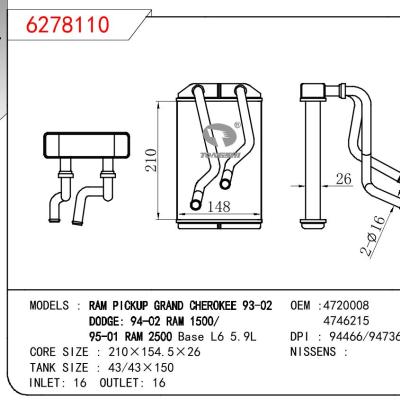 适用于道奇公羊皮卡 GRAND CHEROKEE 93-02/ 道奇：94-02 RAM 1500/95-01 RAM 2500 BASE L6 5.9L暖风 OEM :4720008
