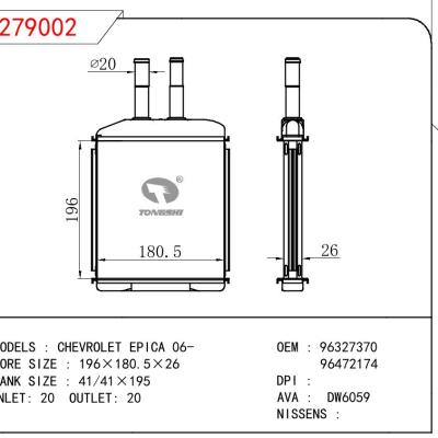适用于CHEVROLET EPICA 06-暖风 OEM : 96327370/96472174