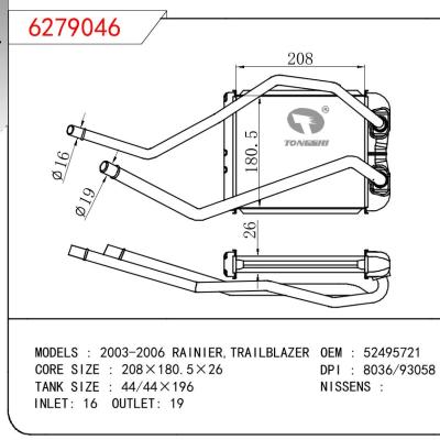 适用于GM DODGE RAINIER TRAILBLAZER OEM:52495721