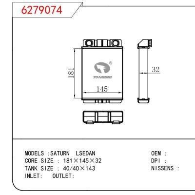 适用于土星 LSEDAN暖风 OEM :22728343