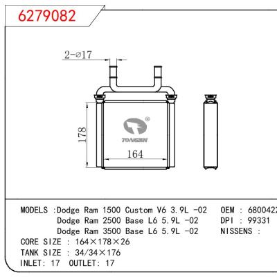 适用于GM DODGE Dodge Ram 1500 Custom V6 3.9L -02/Dodge Ram 2500 Base L6 5.9L -02/Dodge Ram 3500 Base L6 5.9L -02 OEM:68004228AA