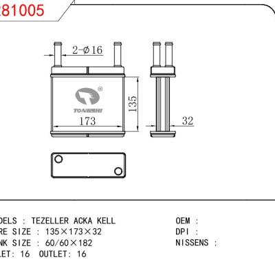 适用于斯巴鲁TEZELLER ACKA KELL暖风