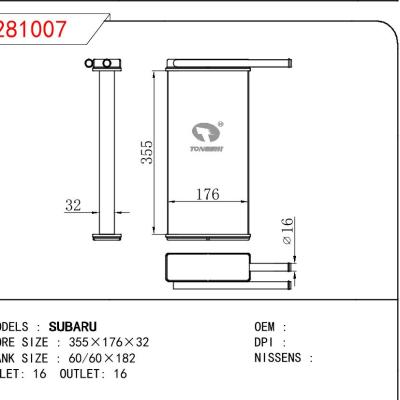 适用于斯巴鲁 暖风