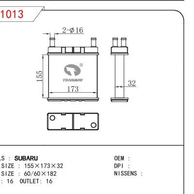适用于斯巴鲁 暖风