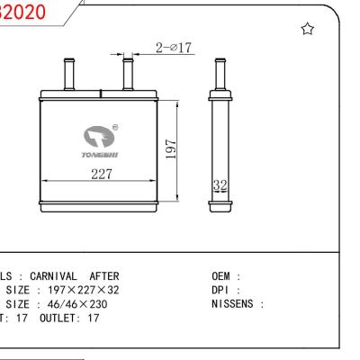 适用于起亚CARNIVAL AFTER暖风