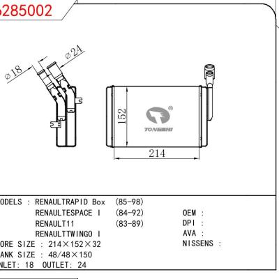 适用于RENAULT RENAULTRAPID BOX 85-98/RENAULTESPACE I 84-92/RENAUT11 83-89/RENAULTTWINGO I