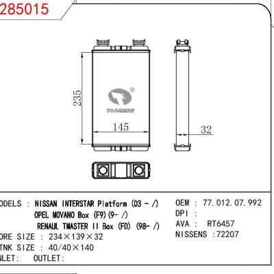 适用于RENAULT NISSANINTERSTAR BOX 02-/OPELMOVANO PLATFORM/CHASSIS 98-/RENAULTMASTER II PLATFORM 98-/VAUXHALLMOVANO MK I 98-10 OEM:7701207992