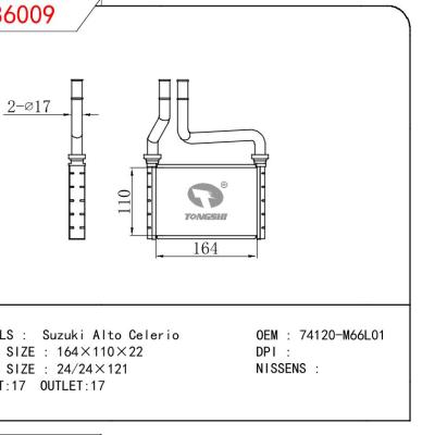 适用于铃木 Alto Celerio暖风 OEM : 74120-M66L01