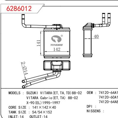 适用于SUZUKI SUZUKI VITARA(ET，TA，TD)88-02/VITARA Cabrio(ET，TA) 88-02/X-90(EL)1995-1997 OEM:74120-64A10/74120-60A10/74120-64A80