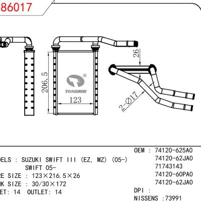 适用于SUZUKI SUZUKI SWIFT III (EZ， MZ) (05-)/SWIFT 05- OEM:74120-625A0/74120-62JA0/71743143/74120-60PA0/74120-62JA0