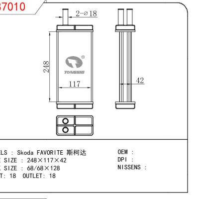 适用于VOLVO Skoda FAVORITE 斯柯达