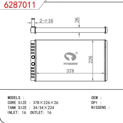 适用于VOLVO 