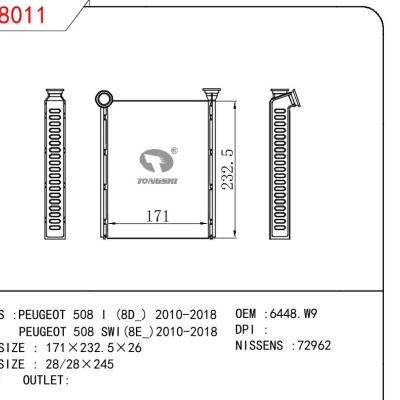 适用于PEUGEOT PEUGEOT 508 I (8D_) 2010-2018/PEUGEOT 508 SWI(8E_)2010-2018 OEM:6448.W9/6448W9