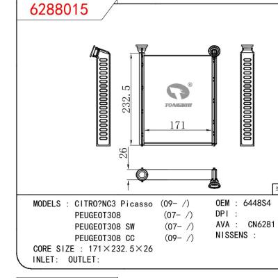 适用于PEUGEOT CITROEN C3 PICASSO 09-/PEUGEOT308 07-/PEUGEOT308 SW 07-/PEUGEOT308 CC 09- OEM:6448S4