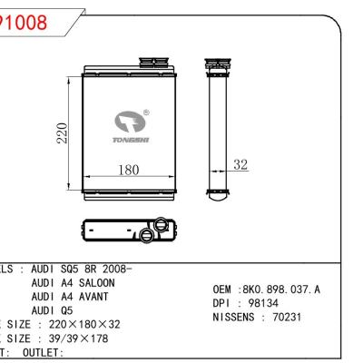 适用于AUDI AUDI SQ5 8R 2008-/AUSI A4 SALOON/AUDI A4 AVANT/AUDI Q5 OEM:8KO.898.037A/8KO898037A