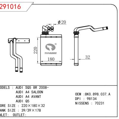 适用于AUDI AUDI SQ5 8R 2008- /AUDI A4 SALOON/AUDI A4 AVANT/AUDI Q5 OEM:8K0.898.037.A