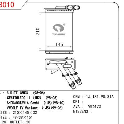 适用于VOLKSWAGEN AUDITT (8N3) 98-06/SEATTOLEDO II (1M2) 98-06/SKODAOCTAVIA COMBI (1U5) 98-10/VWGOLF IV VARIANT (1J5) 99-06 OEM:1J1819031A