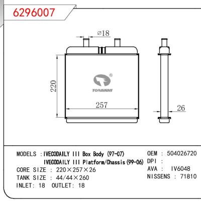 适用于CHERY IVECODAILY III BODY 97-07 IVECODAILY III PLATFORM/CHASSIS 99-06 OEM:504026720