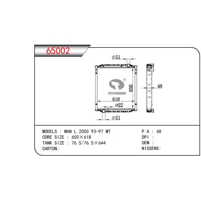适用于曼 L 2000散热器 OEM:81.06101.6002/81.06101.6443/81061016002/81061016443